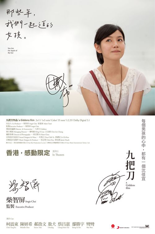 仿制假格拉摩根大学文凭毕业证